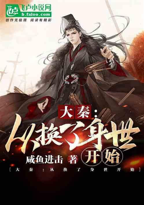 宇宙蜜蜂无敌版