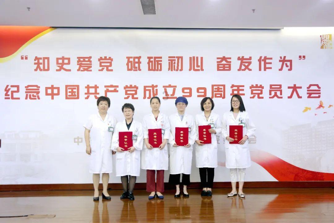 史小坑的爆笑生活12